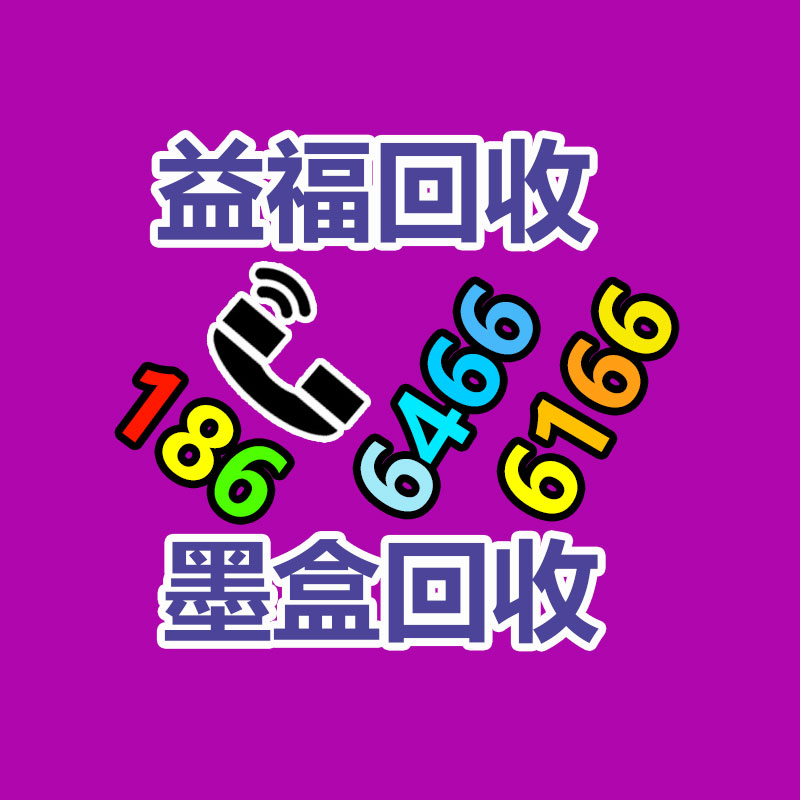 光学仪器减震器，Accretech三次元测量机防震器选锦德莱-365信息易搜网