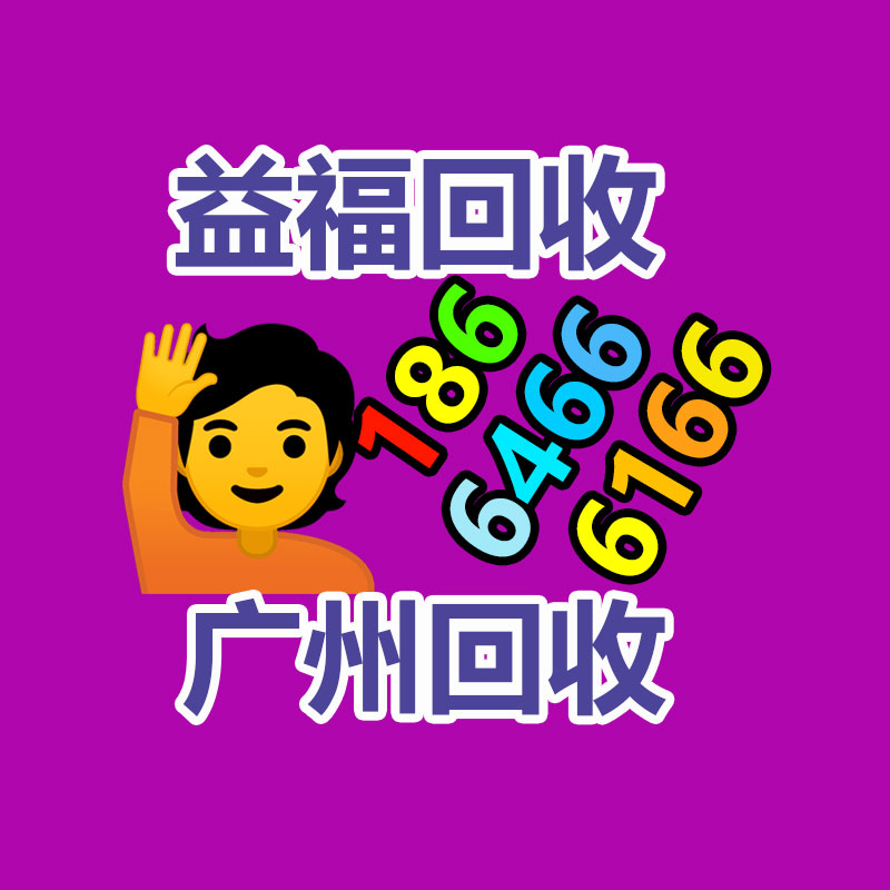 红木家具回收 办公红木家具回收 深圳红木家具回收-365信息易搜网