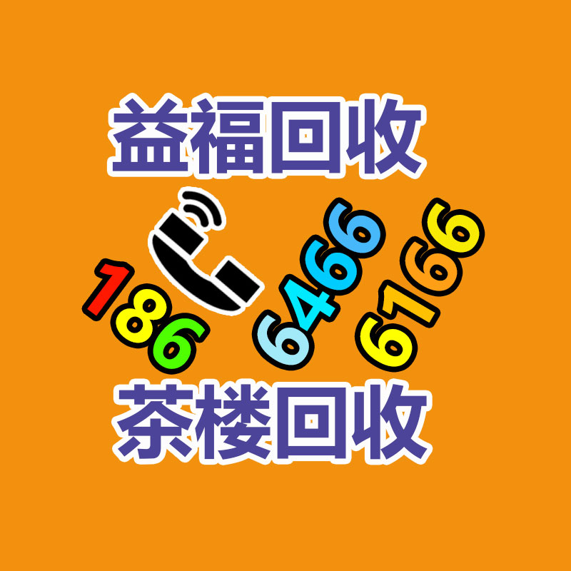 沙子装袋机沙土装填机 水泥自动装袋机-365信息易搜网