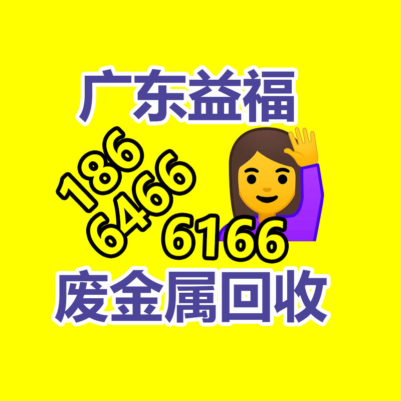电动工具工厂 锂电池园林剪刀可以配加长杆 修枝剪的价格基地发货-365信息易搜网