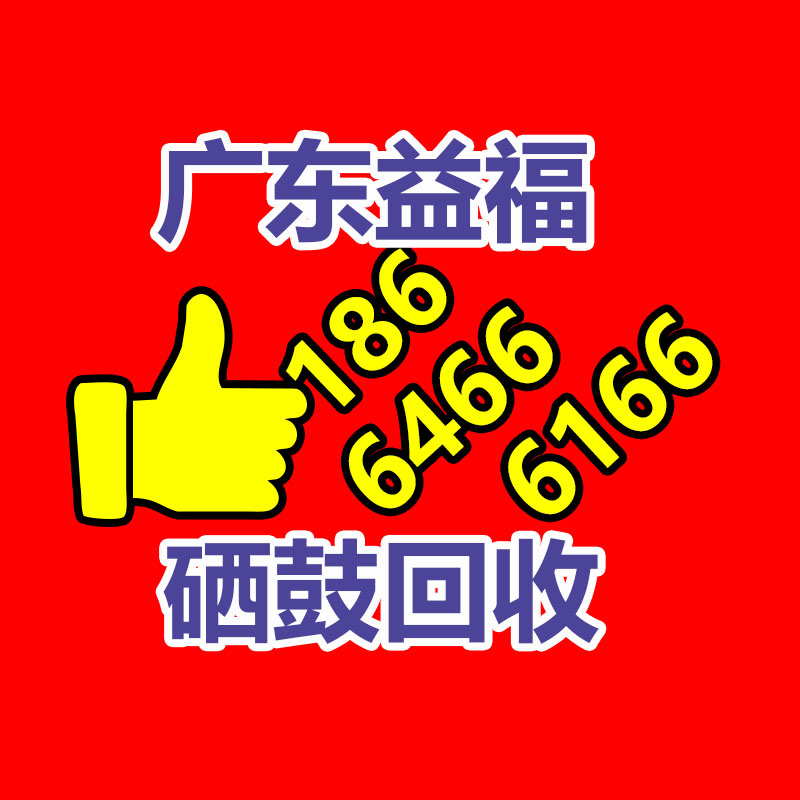 新乡帕菲特 变压器搬运工具 轻量化轨道检修车 车间内电动轨道平车价格-365信息易搜网