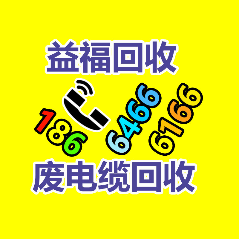 调味品加基地家、调味品定制代基地、调味品批发加厂家家-今特食物-365信息易搜网