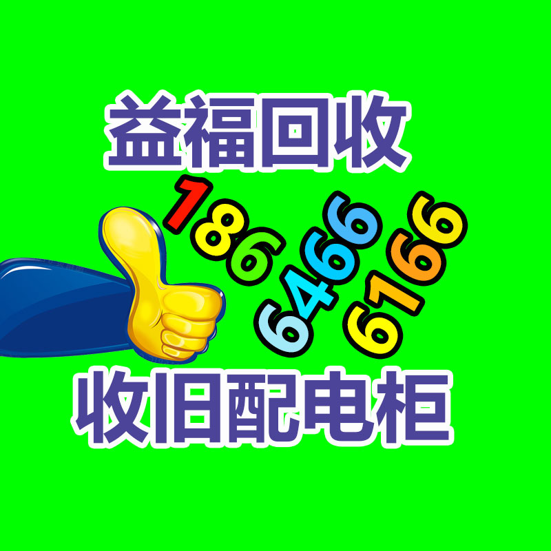 雨水篦子 洗车间沟盖板 光伏马道格栅  欢迎订购 质量放心-365信息易搜网
