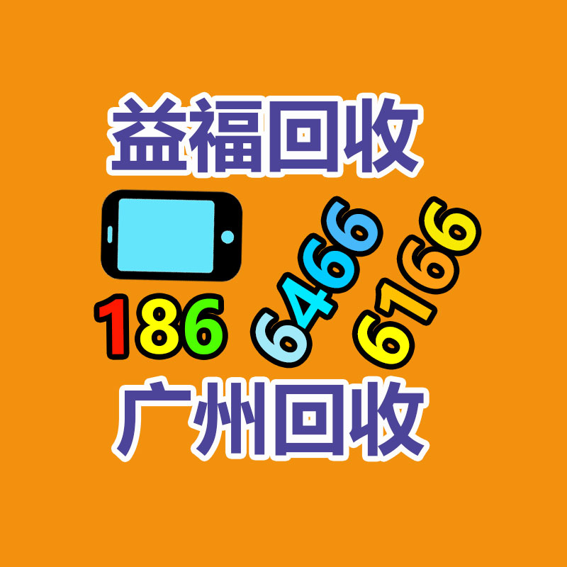 流量仪表生产线 海南流水线加工商-365信息易搜网
