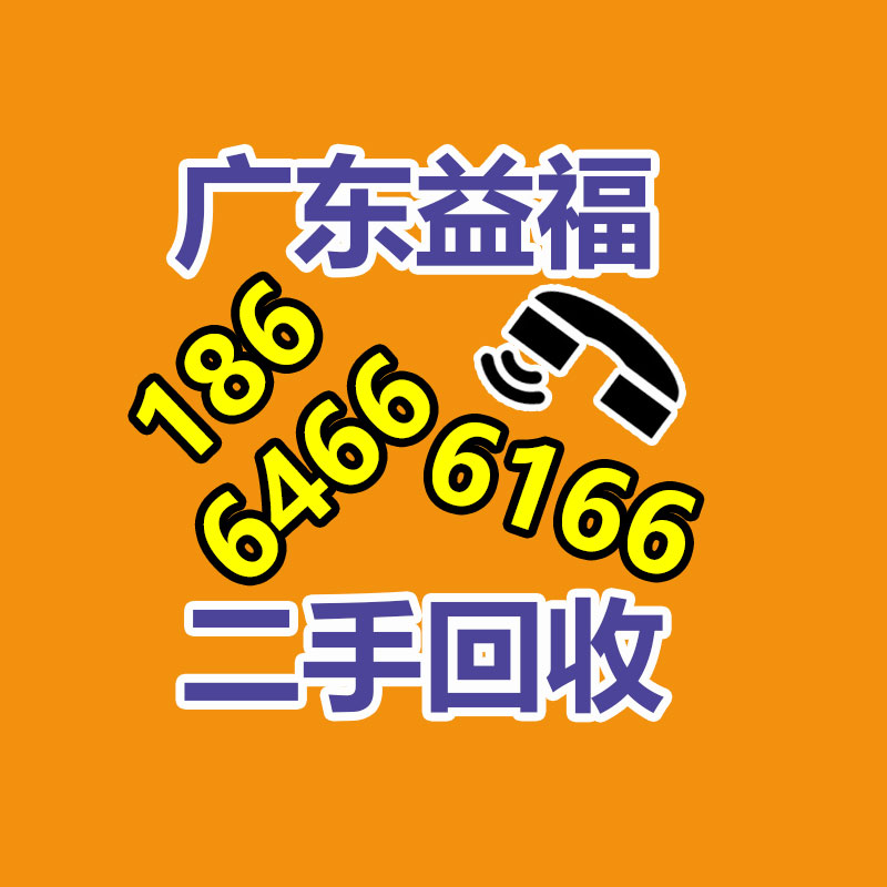 erp软件供给商 宏拓新软件专门行业ERP方案十几年-365信息易搜网