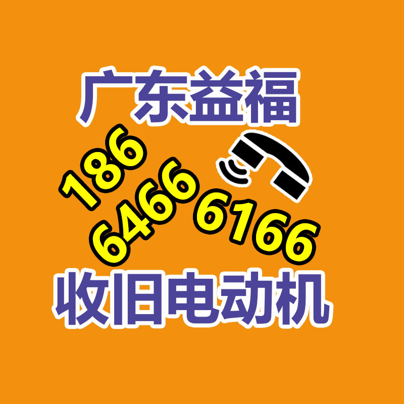 设备搬运 桂园重型运输搬运设备-365信息易搜网