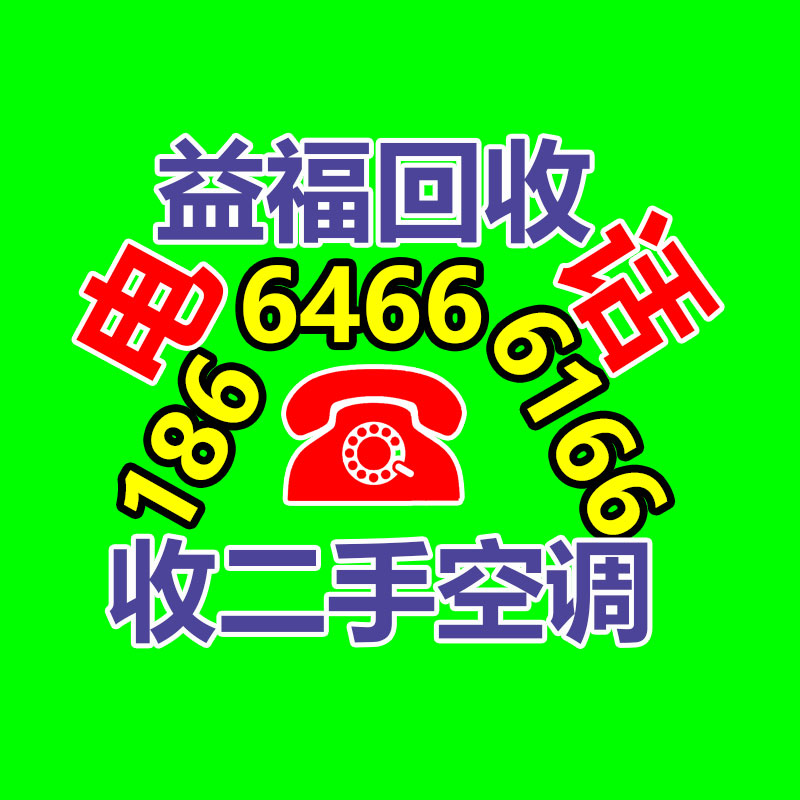 天元红剑复印纸 多功能办公用纸  多功能复印纸-365信息易搜网