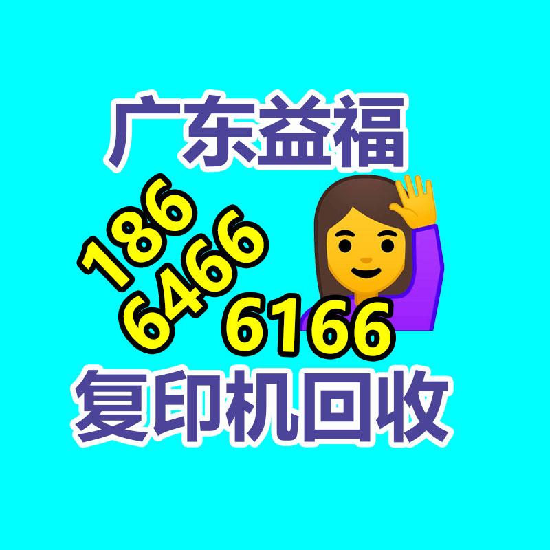 楚雄回收石油产品增添剂欢迎来电 中介有酬-365信息易搜网