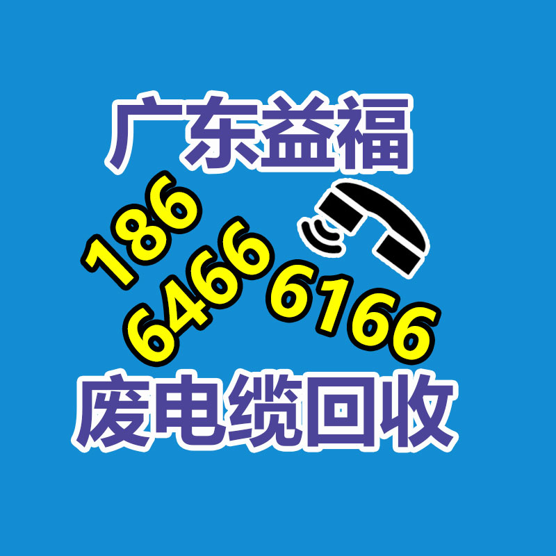 LED彩虹投光灯 户外亮化工程照明 户外灯具 夜游灯光亮化-365信息易搜网