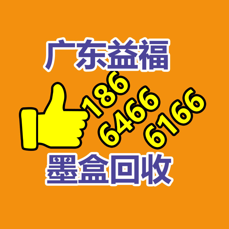 POE工程塑料/新加坡三井化学/DF810 透明增韧级零食级 聚烯烃弹性-365信息易搜网