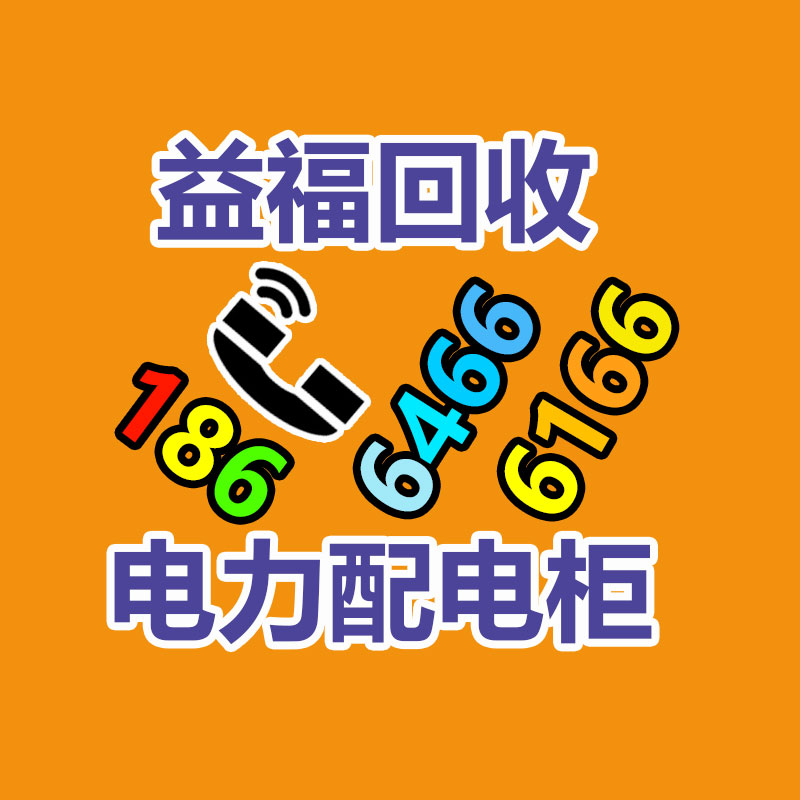 WRPK铠装铂铑热电偶 热电偶温度传感器 温度测量变送器仪器表-365信息易搜网