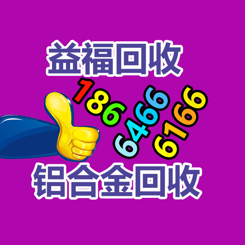 黑龙江室外照明灯具,广场亮化装饰彩灯-365信息易搜网