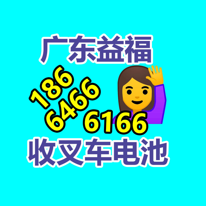 家电清洗设备 家电清洗机-365信息易搜网