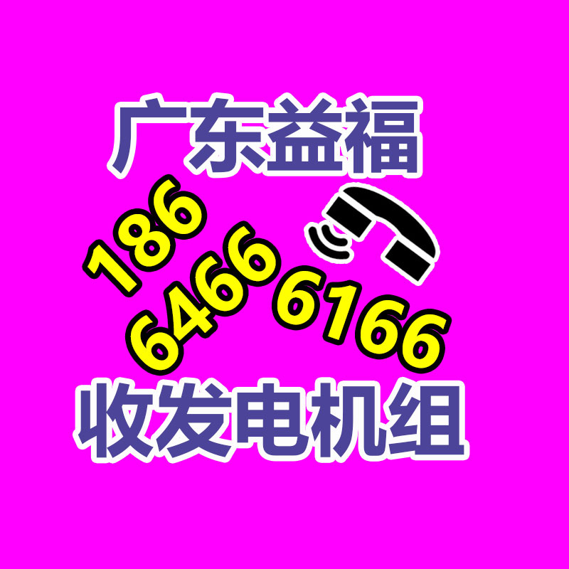 家电清洗设备厂家 家电清洗机款式多功能一体-365信息易搜网