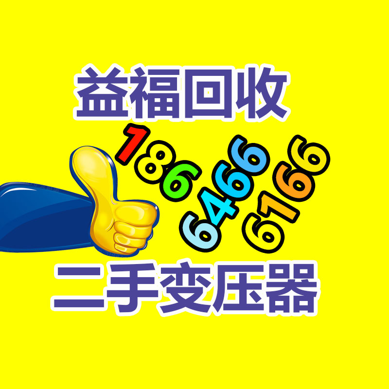 遥控玩具移印机 四色输送带移印机 玩具移印机 输送带移印机-365信息易搜网
