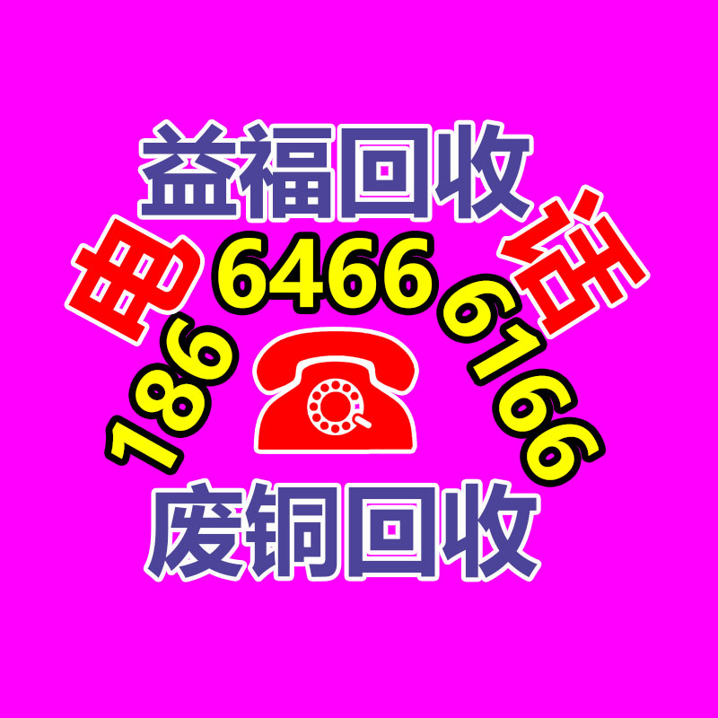 回收硬盘收购电脑配件-365信息易搜网