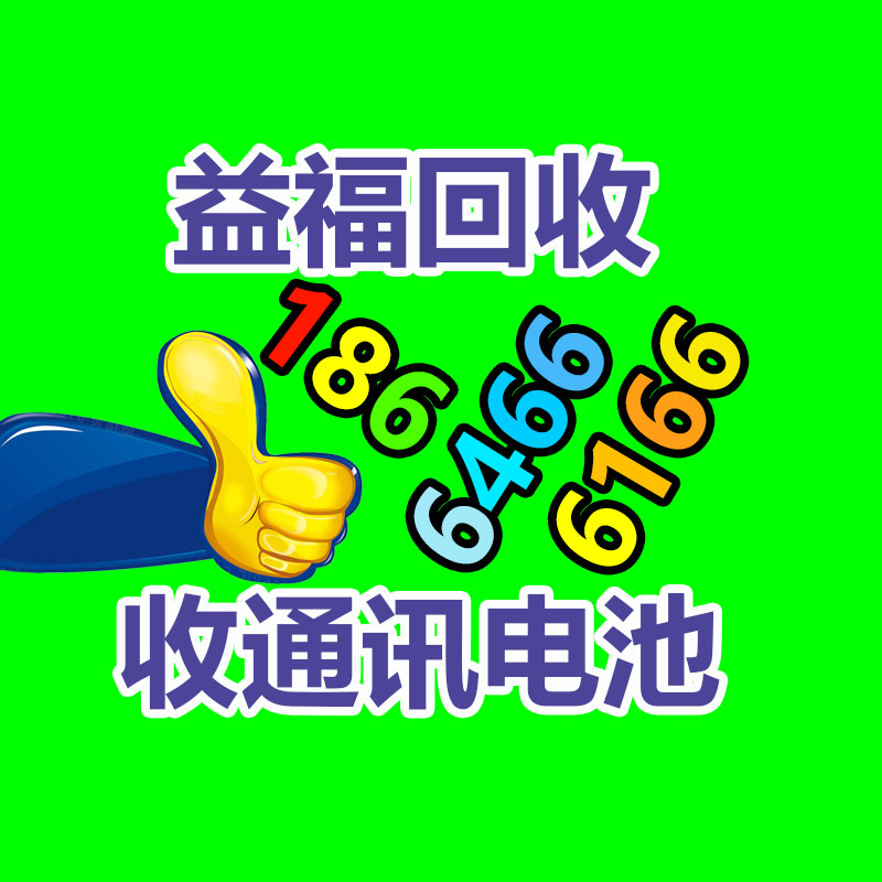 树脂交换器 树脂交换器生产基地-365信息易搜网