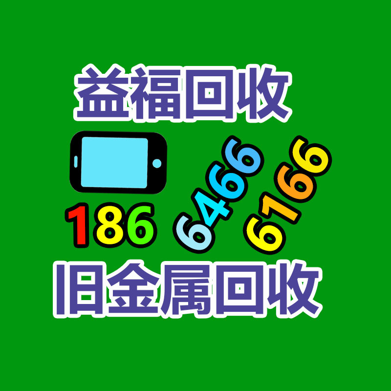 48V2A充电器 48V铅酸电池充电器 PSE UL认证 58.4V2A铅酸充电器-365信息易搜网