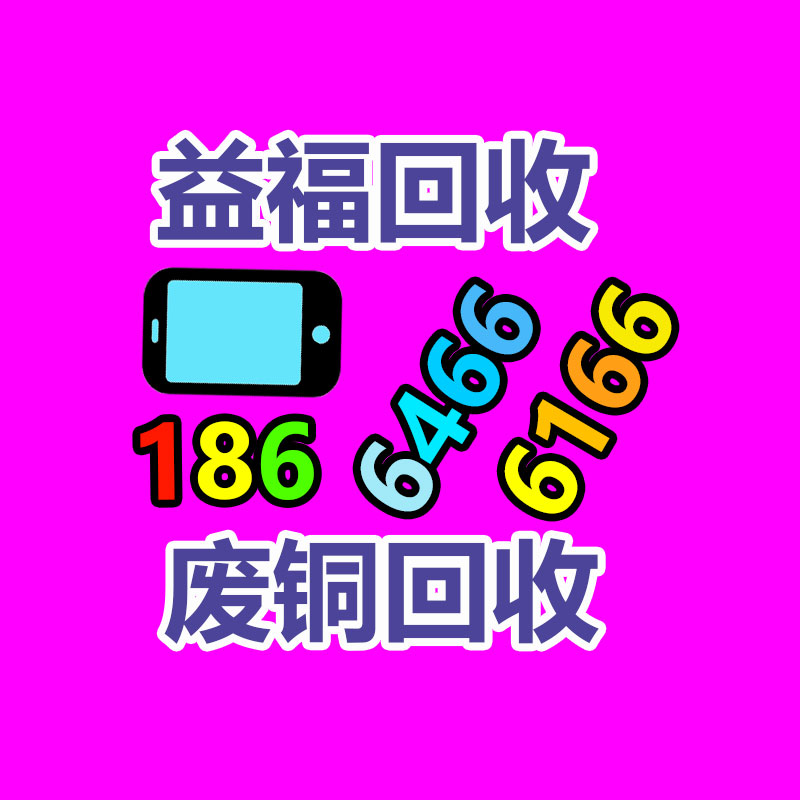球墨铸铁管件经销商推荐 DN100球墨铸铁管生产-365信息易搜网