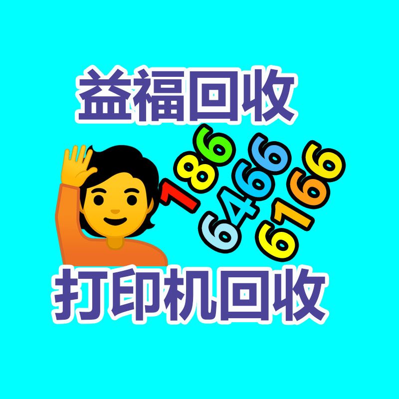 73V电动车充电器 73V2A 1A 2.75A铅酸充电器 60V铅酸电池充电器-365信息易搜网