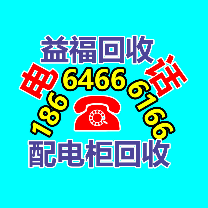 14.6V5A铅酸电池充电器我国CCC认证14.6V5A充电器12V充电器厂家-365信息易搜网