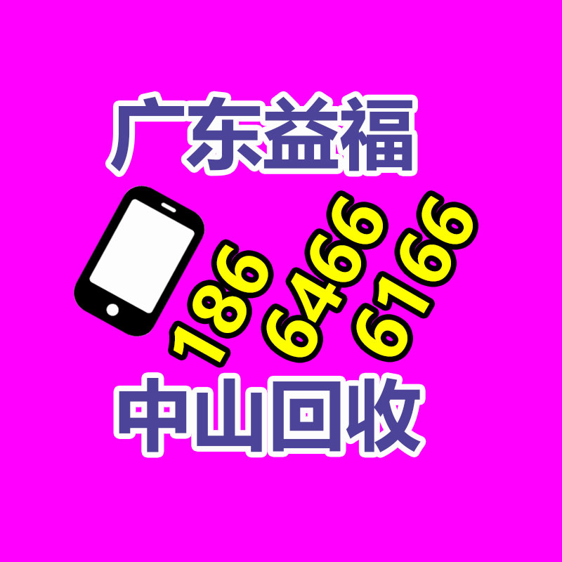 曲靖各类沉降观测板  加厂家 镀锌类钢管-365信息易搜网