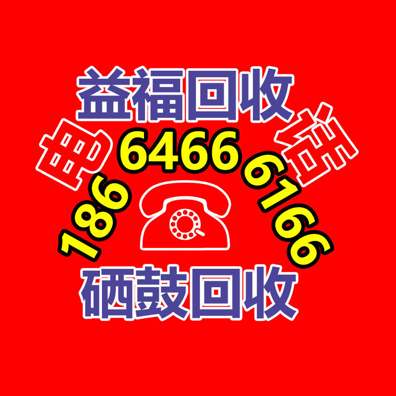 哈尔滨掺混肥输送设备基地-365信息易搜网