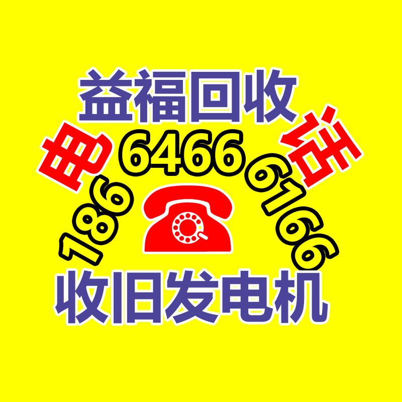 基地批发 模型飞机碳纤维棒 玩具配件耐磨碳纤维制品-365信息易搜网