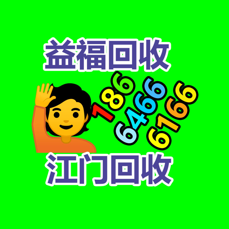 临沂销售3PE防腐钢管基地-365信息易搜网