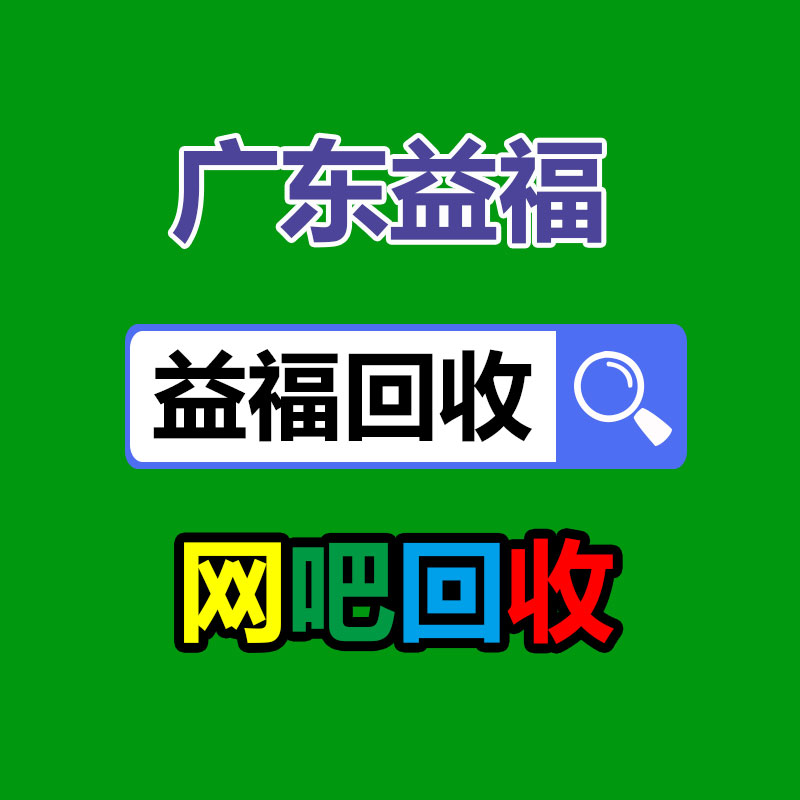 育康负压终端设备-365信息易搜网