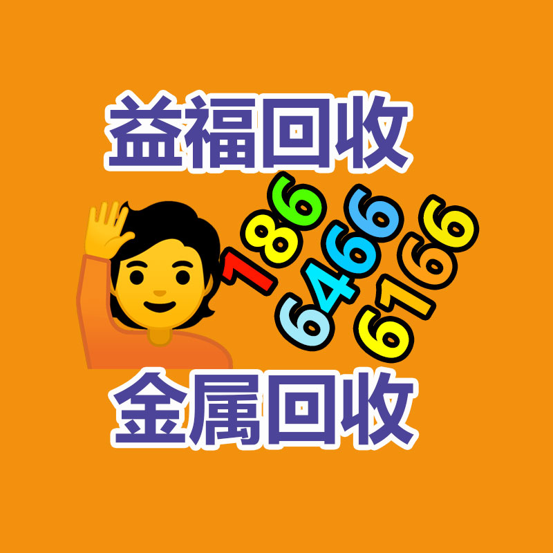 纸张厚度测定仪 包装用纸板厚度测试仪 印刷用纸张厚度仪 精密型-365信息易搜网