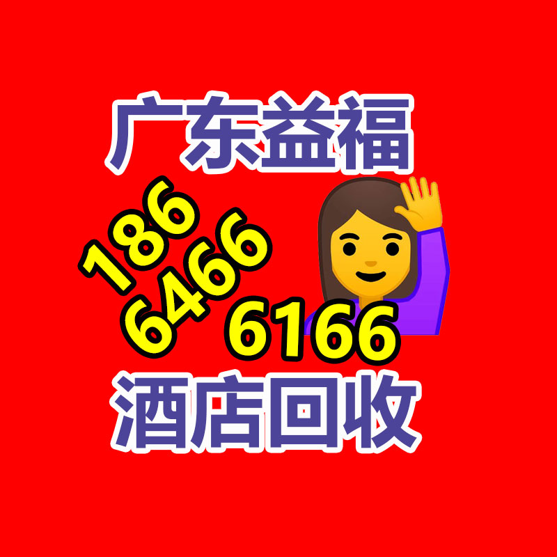 塑料笔芯管材机械 塑料管挤出机-365信息易搜网