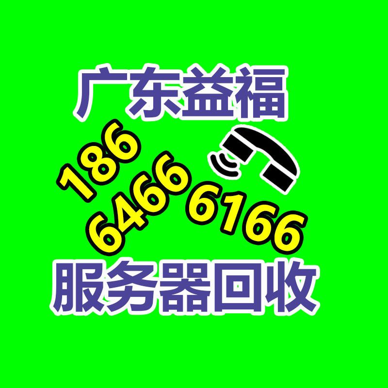 海旭基地 暖宫贴OEM贴牌 身体护理型暖宫贴 支持来料文号贴牌-365信息易搜网