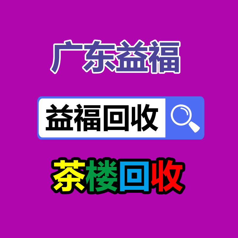 铝合金气泵RB-23D-3   风机排风设备-365信息易搜网