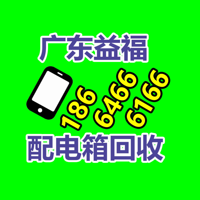 卫辉市再生塑料熔点检测 改性塑料成分分析-365信息易搜网