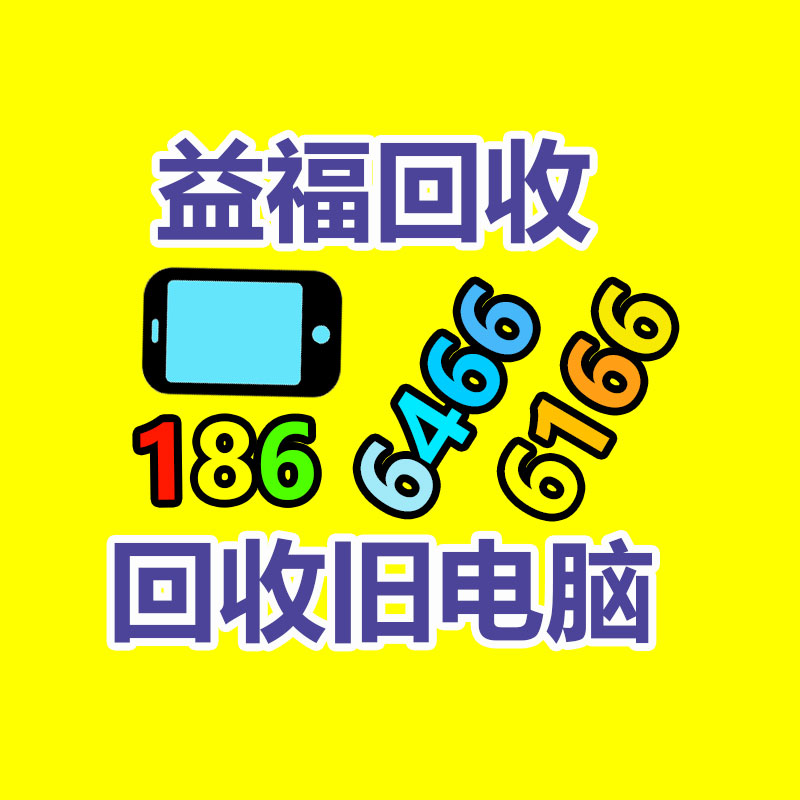 圆管加工盘圆机械 半圆管生产设备 钢板压制半圆管卷圆一体机-365信息易搜网