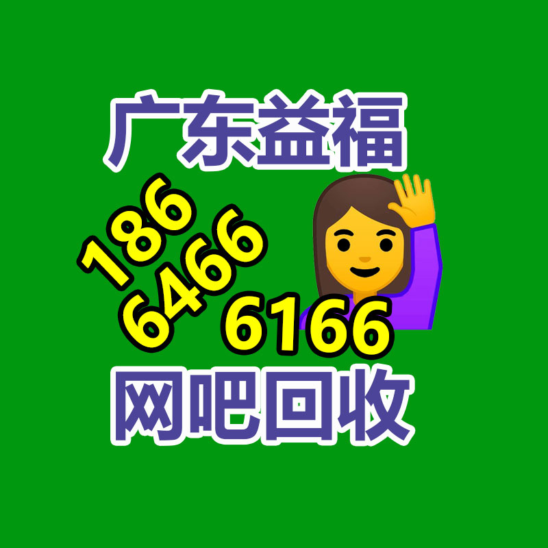 XU 电线电缆削片机-365信息易搜网