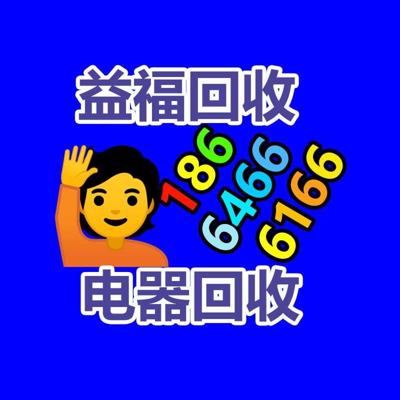 广州护肤品生产厂净颜霜-365信息易搜网