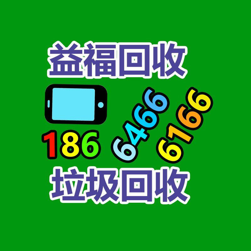 玉簪苗 金叶玉簪地被宿根供给 青州玉簪种植户-365信息易搜网
