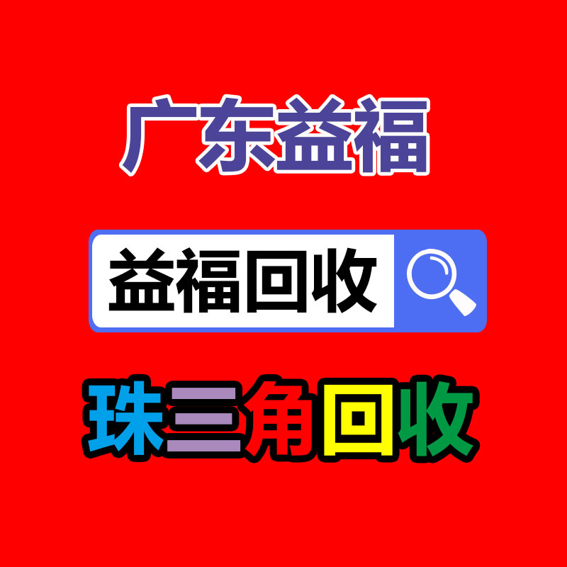 定制 涤纶针刺毡工业用布 南京常温涤纶滤袋-365信息易搜网