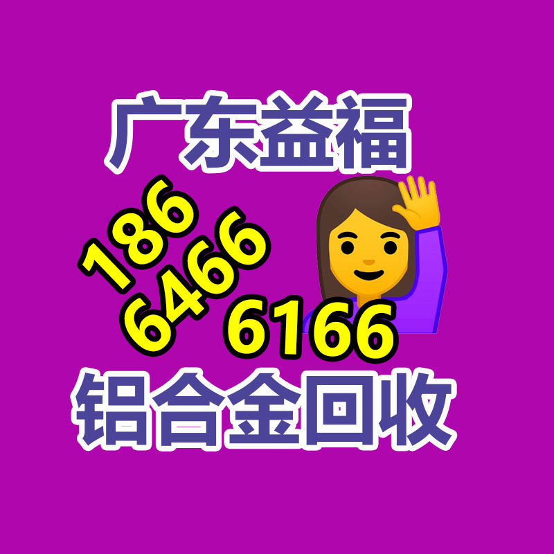 钢板桩批发 冷弯钢板桩Z型钢板桩功能阐明-365信息易搜网