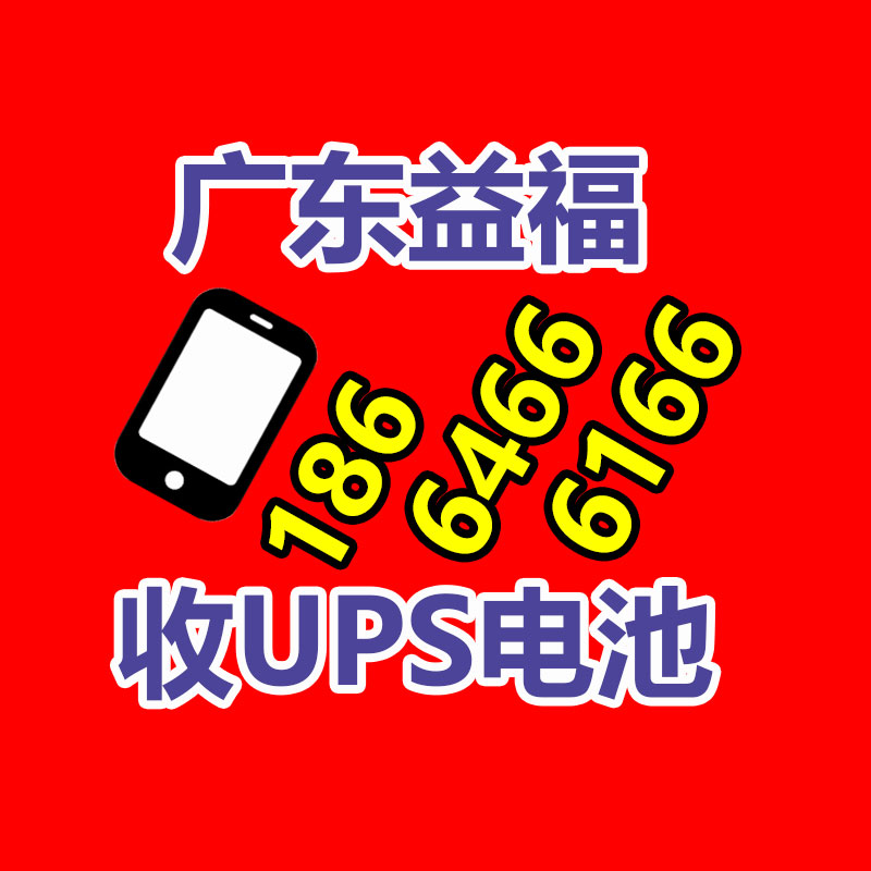 红叶石楠球绿化苗木点缀用苗80公分至1米冠幅货源充裕-365信息易搜网