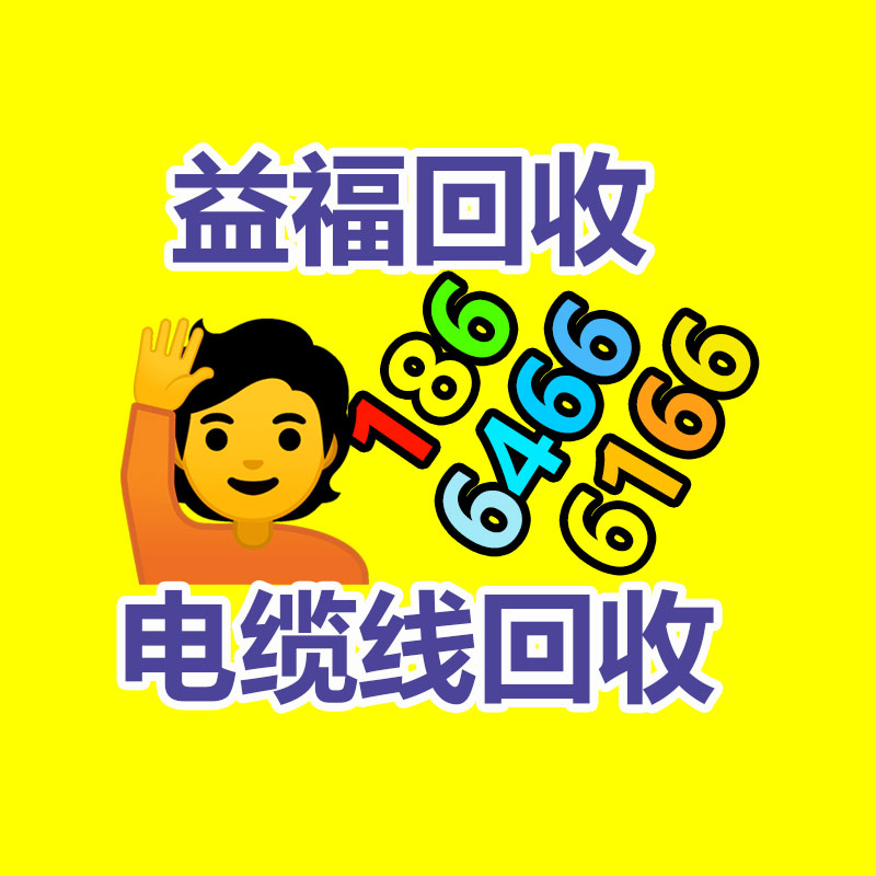 蓝宝石葡萄苗 果树苗木现挖现发 嫁接葡萄果树苗-365信息易搜网