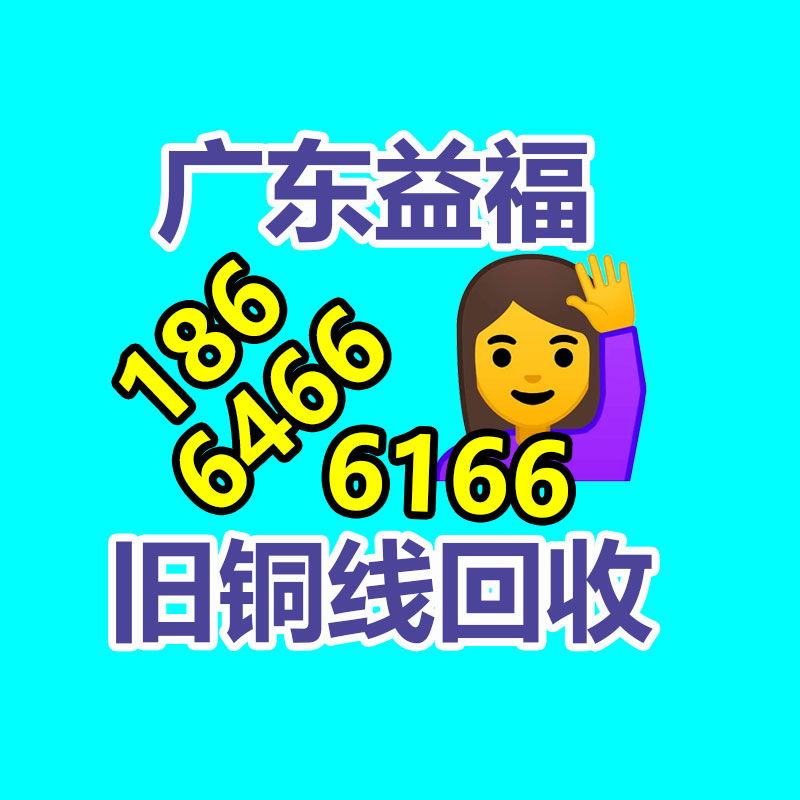 【内蒙古红瑞木绿化苗木 新疆红瑞木行情 红瑞木生长特点】价格,基地,树木盆景-365信息易搜网