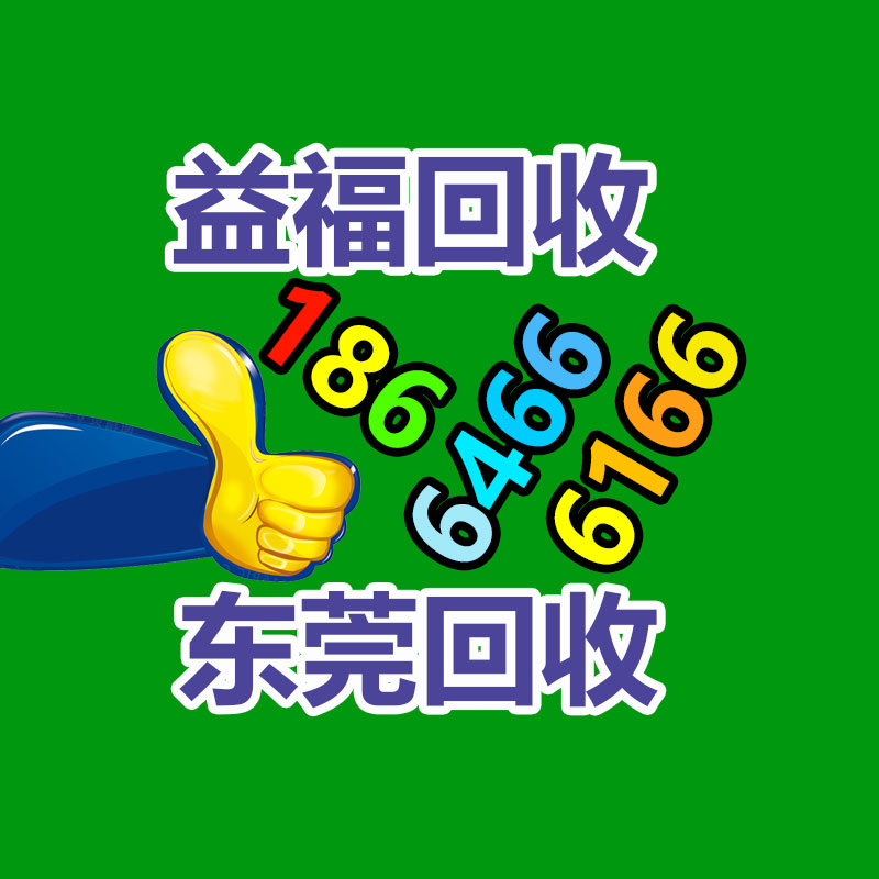 常州恒蓝HL-500喷雾除臭系统-365信息易搜网
