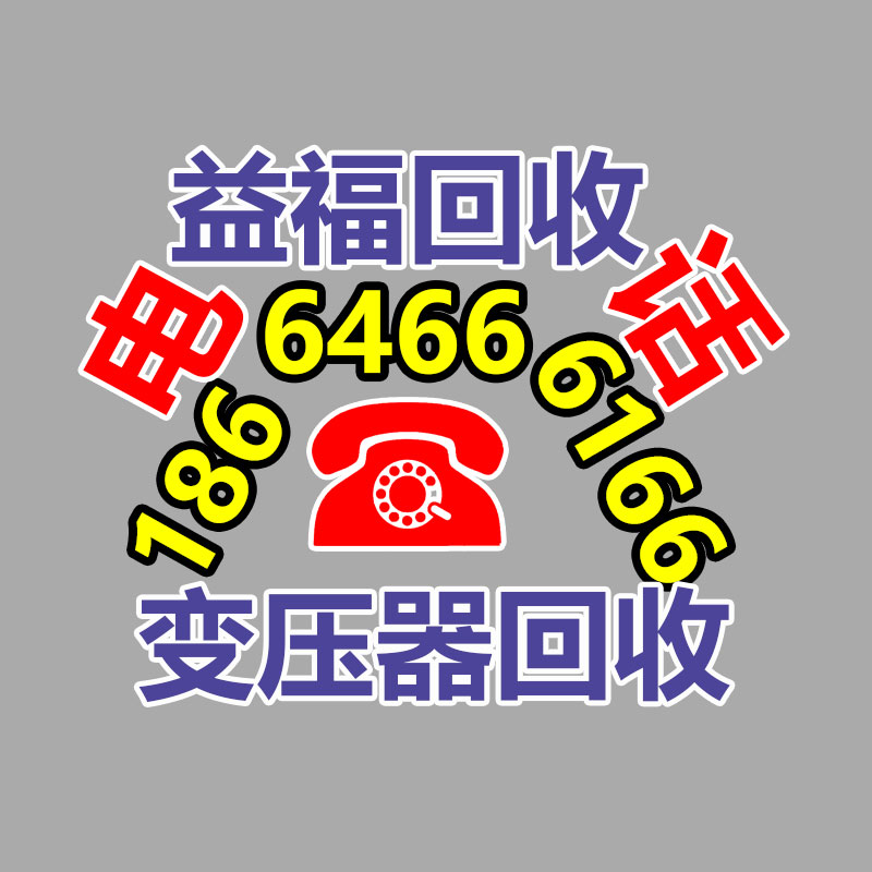 设备搬运 东莞大型运输搬运设备-365信息易搜网
