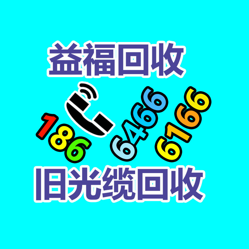 设备起重 桂园机器运输搬运设备-365信息易搜网