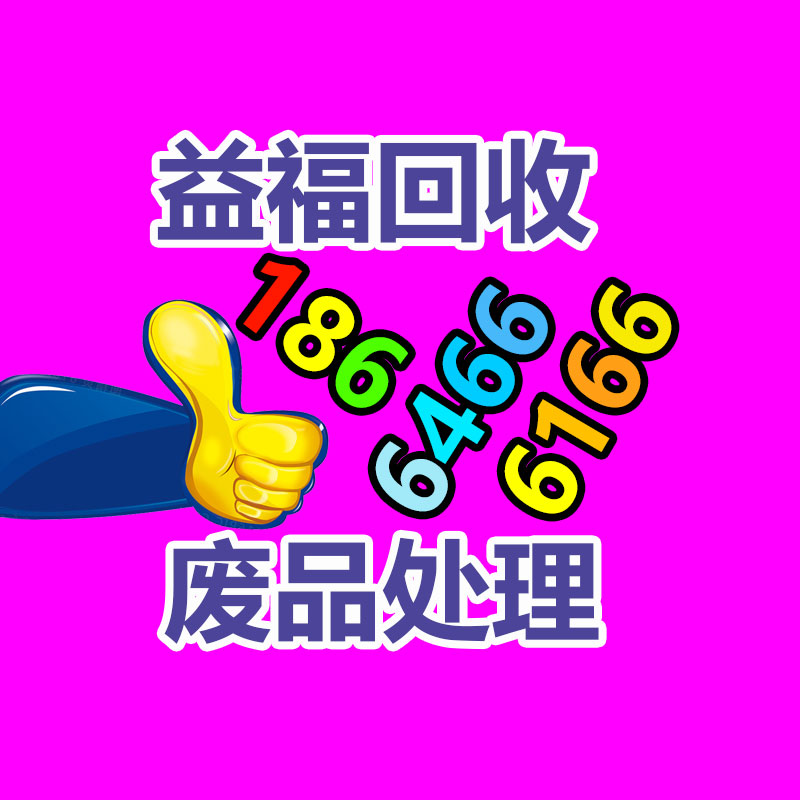 设备起重 桂园大件运输搬运设备-365信息易搜网