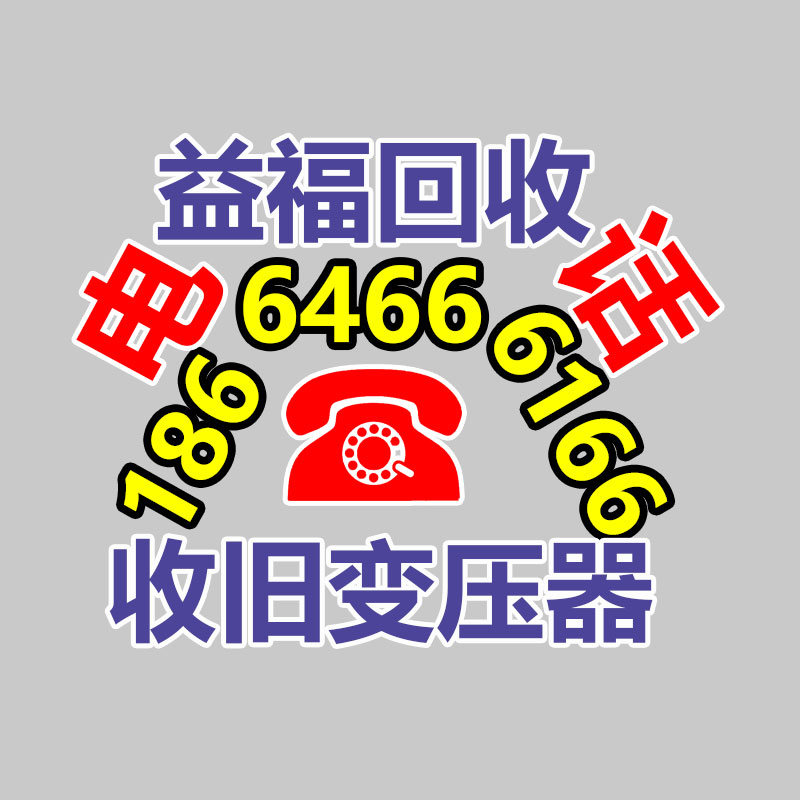 上海长期回收服务器 网络设备交换机工作站回收-365信息易搜网