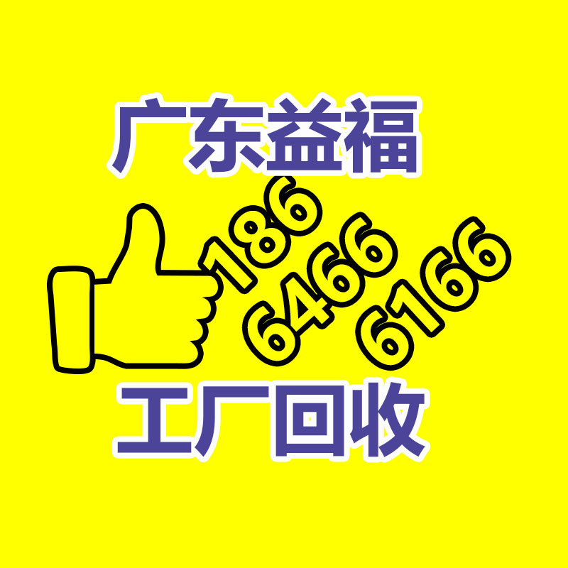 河北鸿瑞加油站六边垃圾桶 采用聚丙烯材料-365信息易搜网